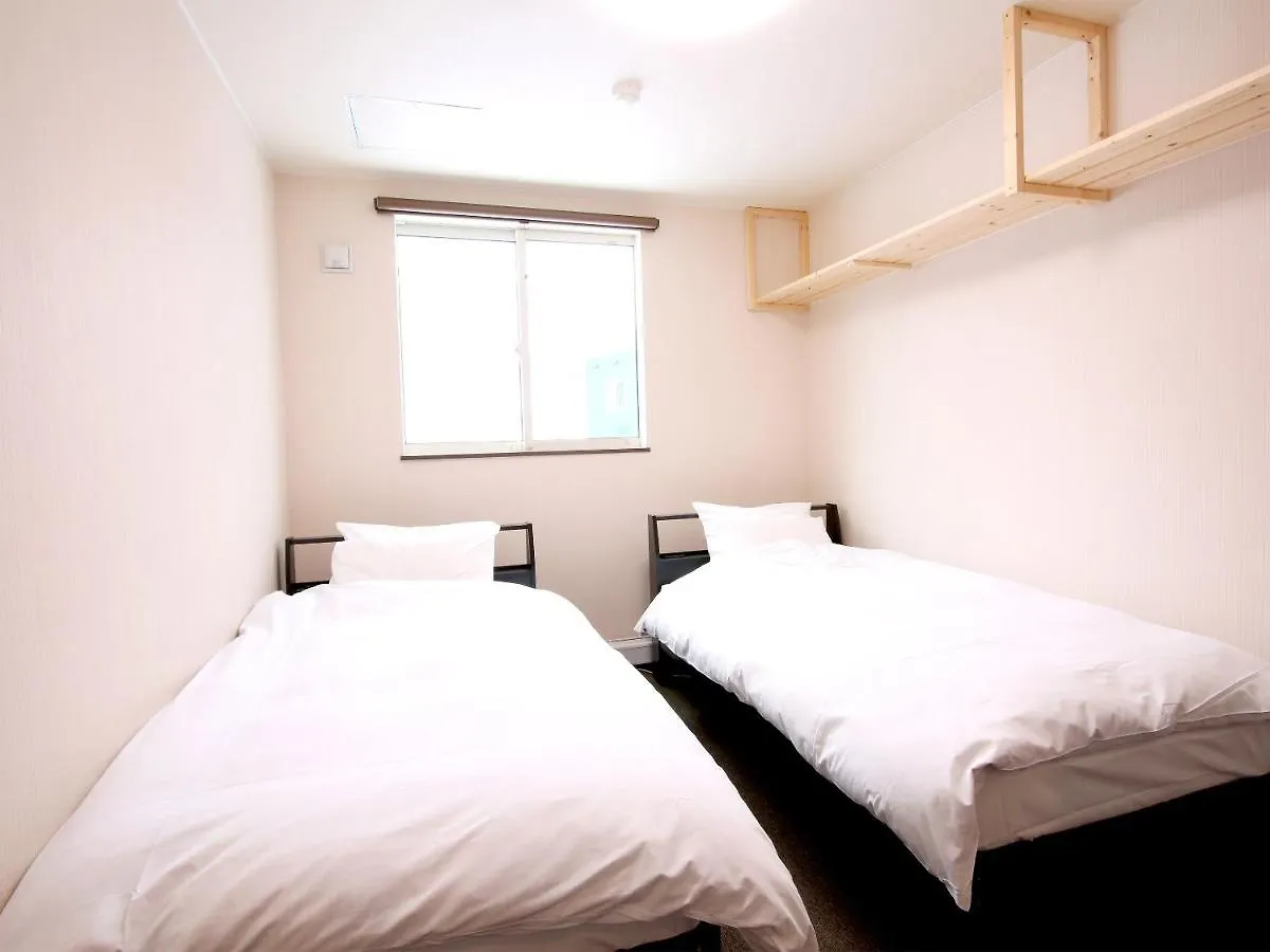 Lodge Koropokkuru Niseko Guest house Hirafu