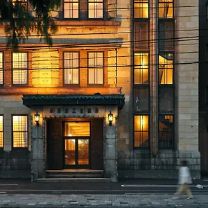 Hotel Omo5 By Hoshino, Otaru