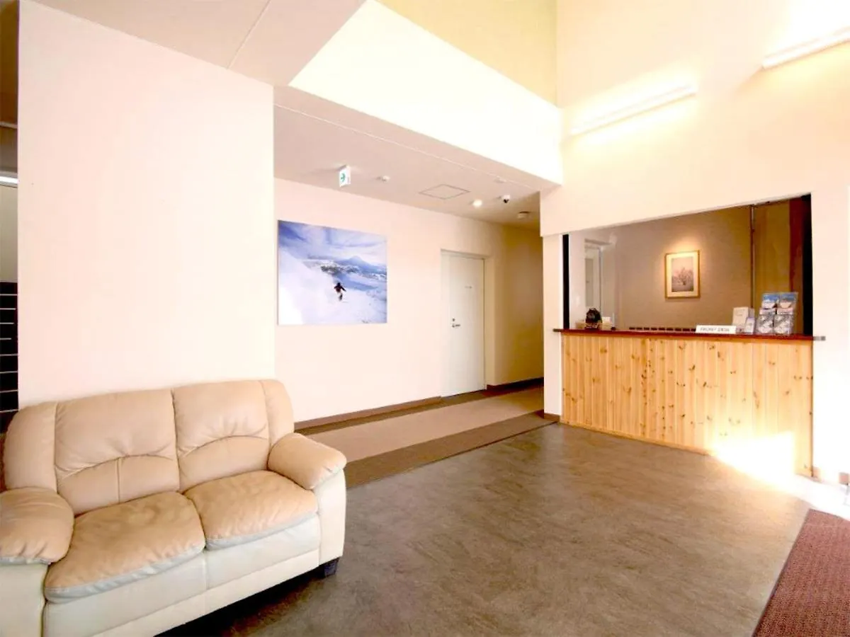 Lodge Koropokkuru Niseko Guest house Hirafu