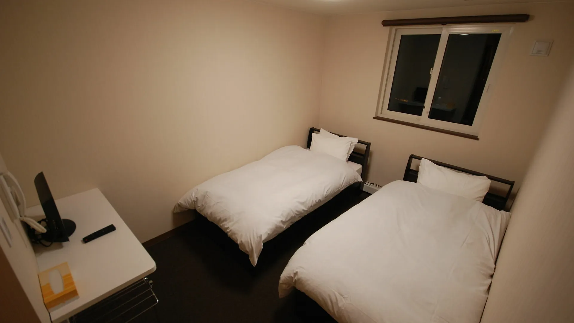 Lodge Koropokkuru Niseko