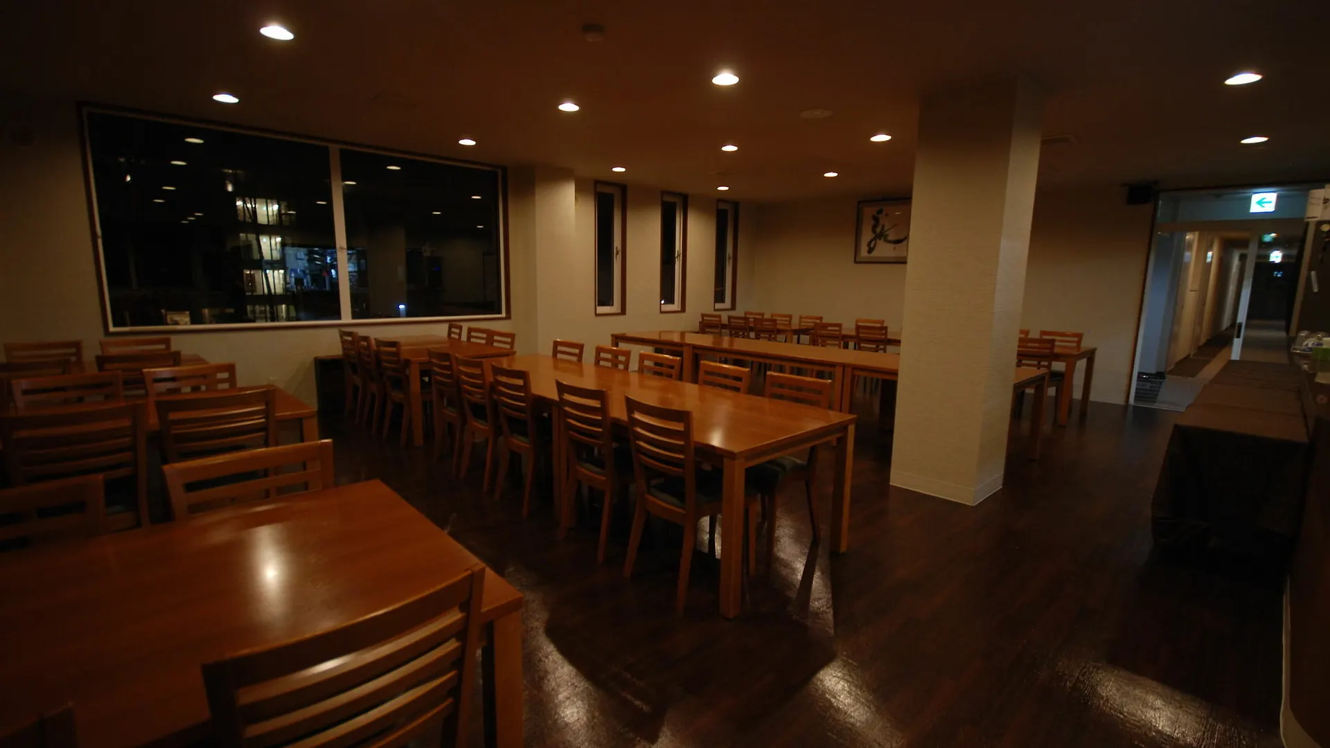 Guest house Lodge Koropokkuru Niseko