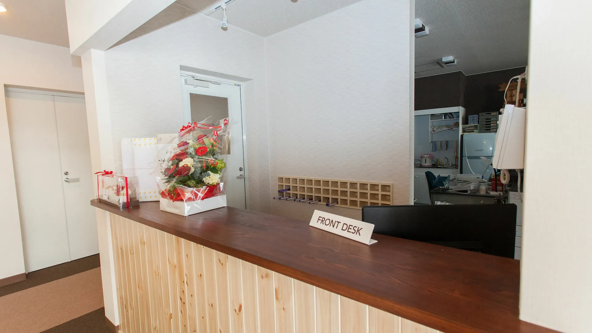 Guest house Lodge Koropokkuru Niseko