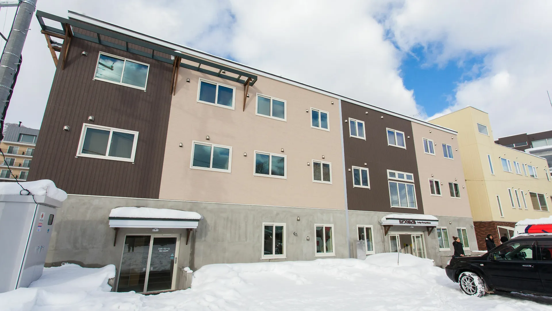 Lodge Koropokkuru Niseko 0*, Hirafu Japan